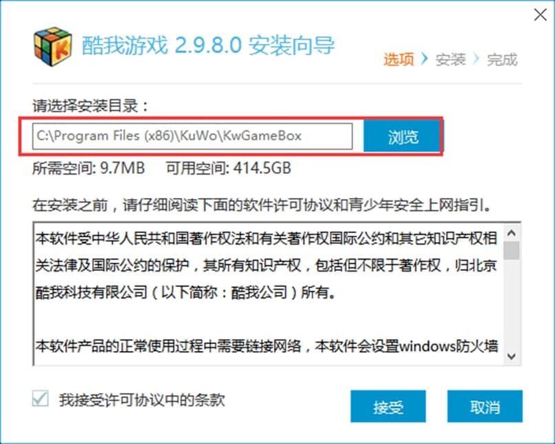 �����Α�йٷ��湦�����c��ܛ����ɫ