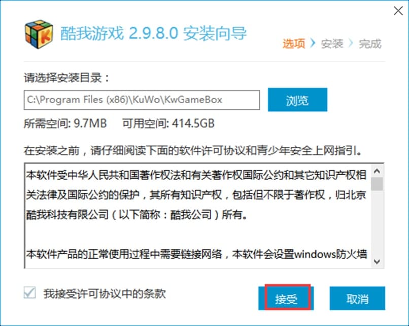 �����Α�йٷ��湦�����c��ܛ����ɫ