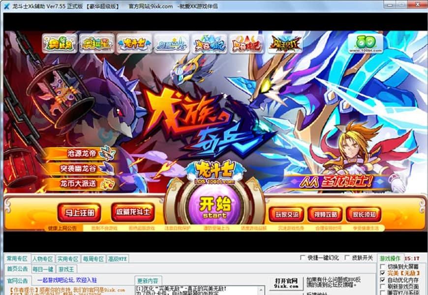 ����ʿXk�o�����ܽ�B��ʹ�÷���