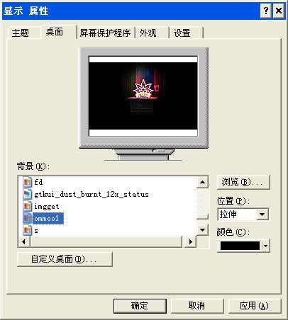 ħ��������X�����ɫ�����cʹ���f��Ԕ����B