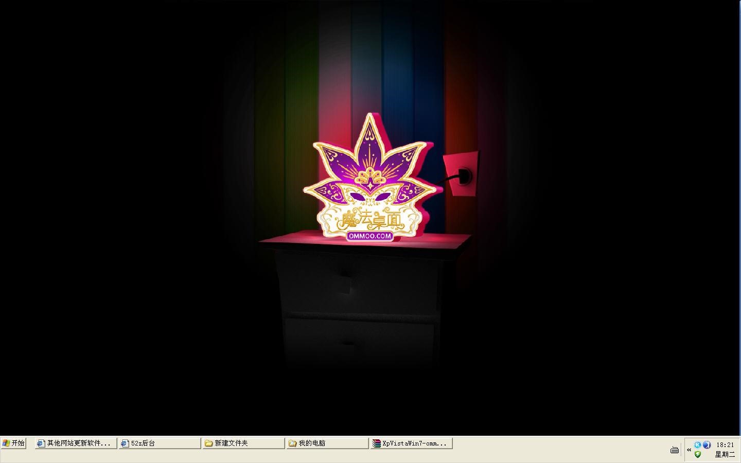 ħ��������X�����ɫ�����cʹ���f��Ԕ����B