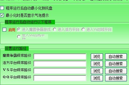 ħ�F�����@Ѫ���I���ߵİ��bʹ�ý̳�Ԕ����B