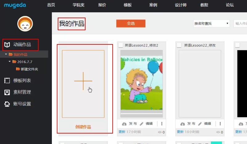 ľ����͑�(h��)�˹ٷ������ɫ����Ԕ��(x��)��B