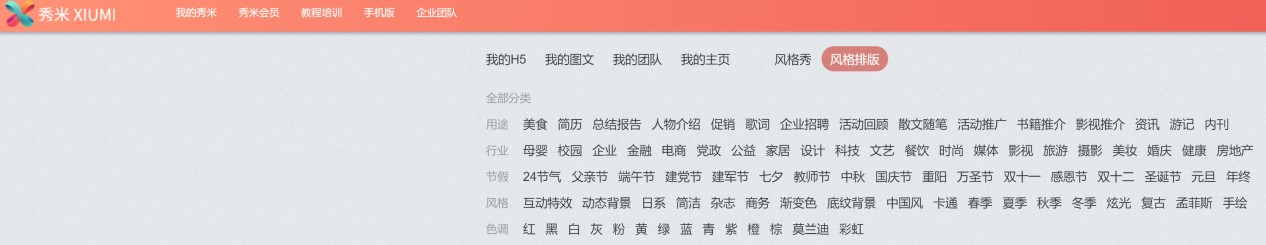 ���׾�݋���Ļ������ݽ�B�cʹ�÷����f��