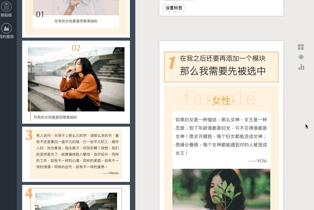 ���׾�݋����X�����ɫ�����c���A�����f��