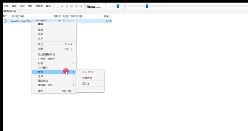 Foobar2000�ٷ����d�������c�Ͱ��b�̌W