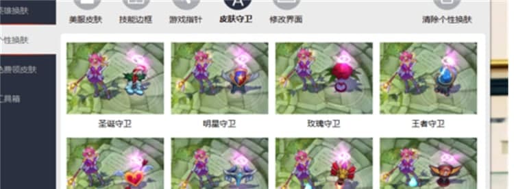 LOL�ٌ����ƽ��ܛ����B��ʹ�ý̳�