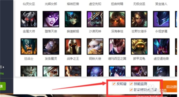 LOL�ٌ����ƽ��ܛ����B��ʹ�ý̳�