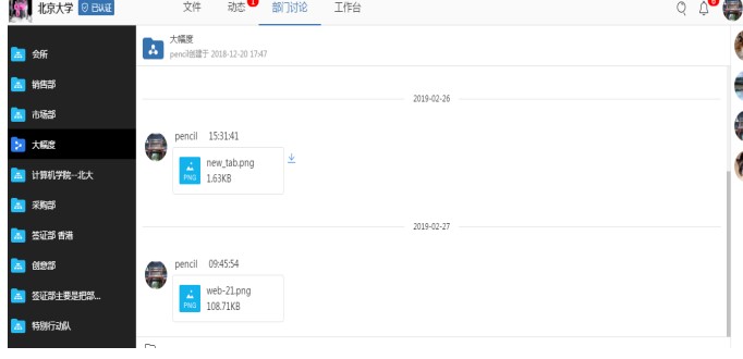 �̈́e�B�ٷ����d�Ŀ�����D�Ľ̌W