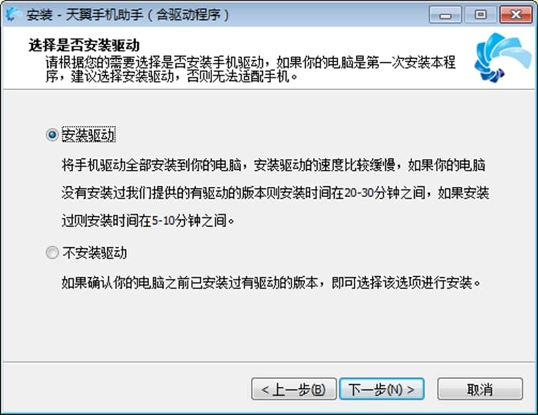 �����֙C������X�湦�ܽ�B�����b���E