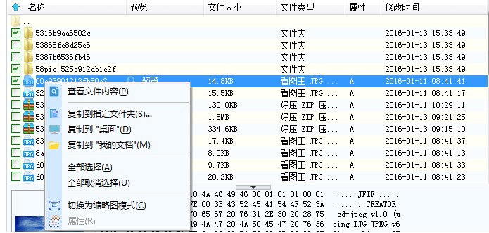 ��(sh��)��(j��)�֏�(f��)���`�ٷ����d���I�ˆΏ�(f��)���ļ��̌W(xu��)