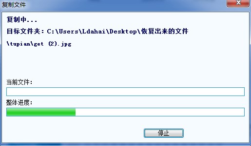 ��(sh��)��(j��)�֏�(f��)���`�ٷ����d���I�ˆΏ�(f��)���ļ��̌W(xu��)