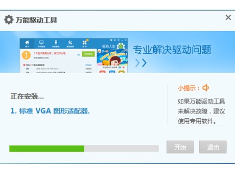 �f���@���Ӱ��bʹ�úͳ�Ҋ���}���