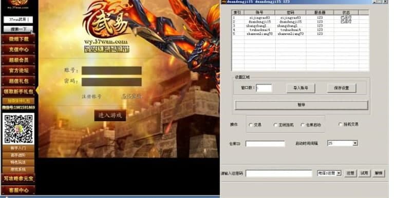 ���ׂ�����(n��i)���o��ʹ�÷��������ܽ�B