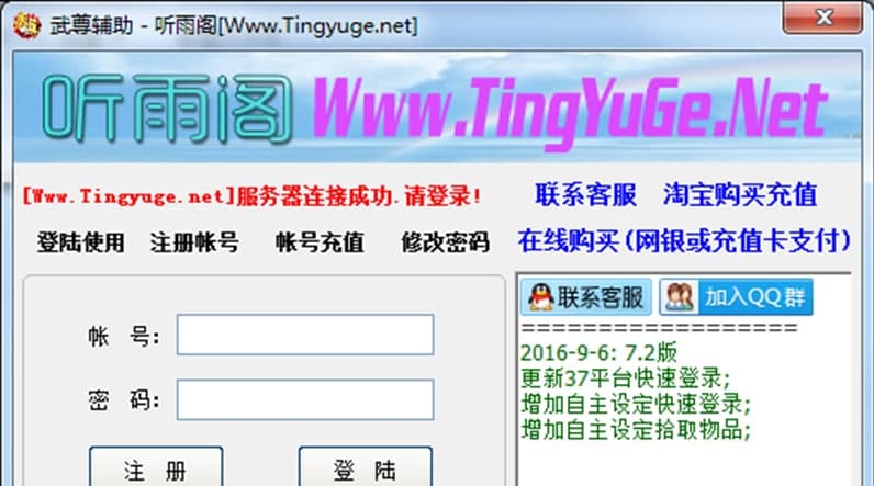 �����o��������ɫ��ʹ�÷���