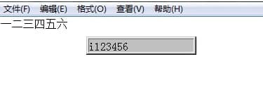 ����ABCݔ�뷨���ܺ��������T(m��n)ʹ�ü���
