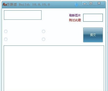 ¹��ӛ�o��������ɫ��B