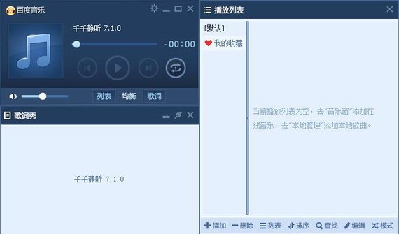 ǧǧ�o ���ܼ���ɫ��B