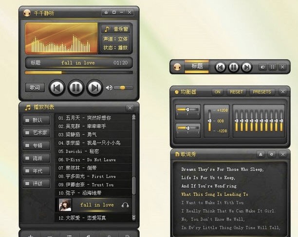 ǧǧ�o ���ܼ���ɫ��B