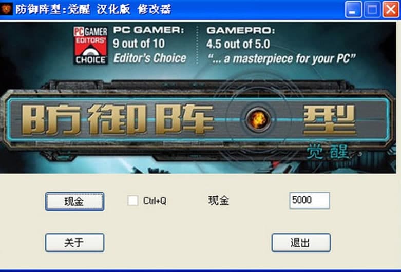 ��������X���޸������I�f����ʹ�÷���