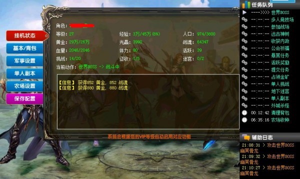 �����C���o��ʹ�ý̳�