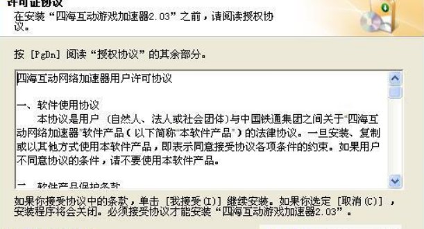 �ĺ������Α��������ʹ��Ч����Σ�