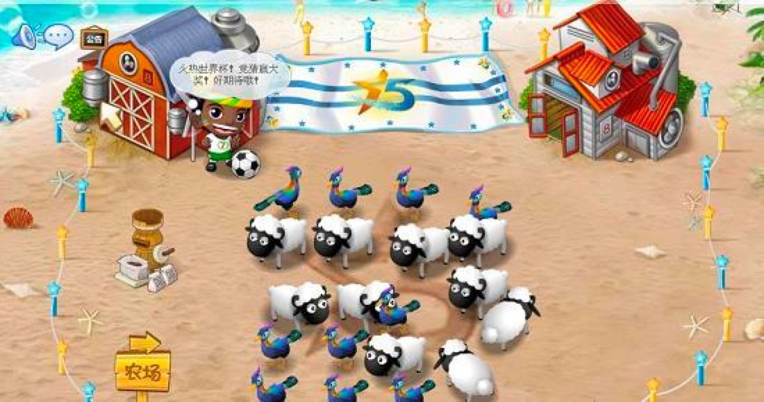 QQ�r��С��꠵���ɫ�����cʹ�÷���Ԕ����B