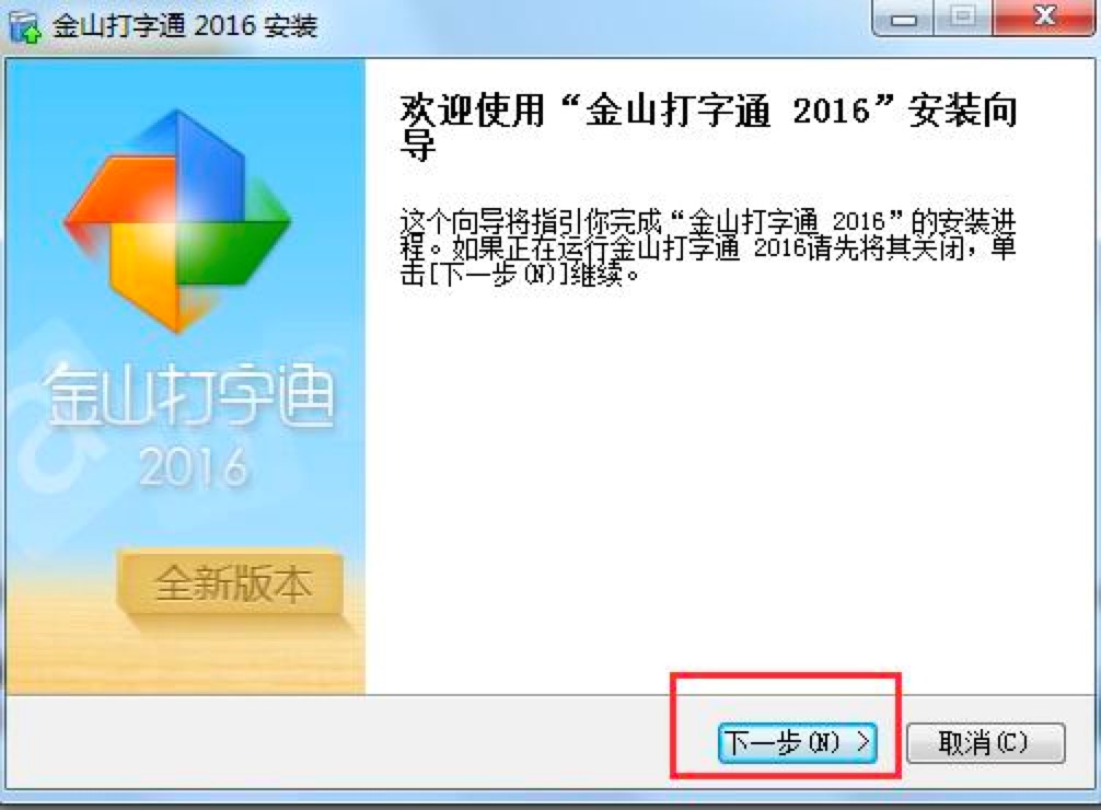 ��ɽ����ͨ�ٷ���������ݼ����b�̳̽�B
