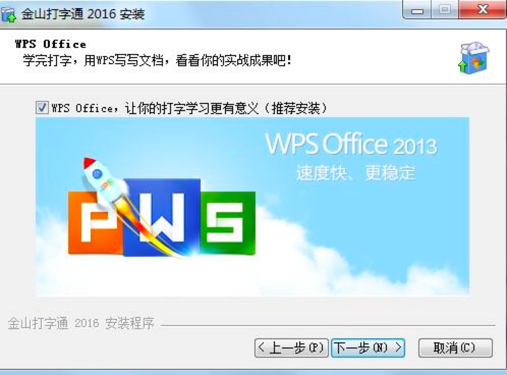 ��ɽ����ͨ�ٷ���������ݼ����b�̳̽�B