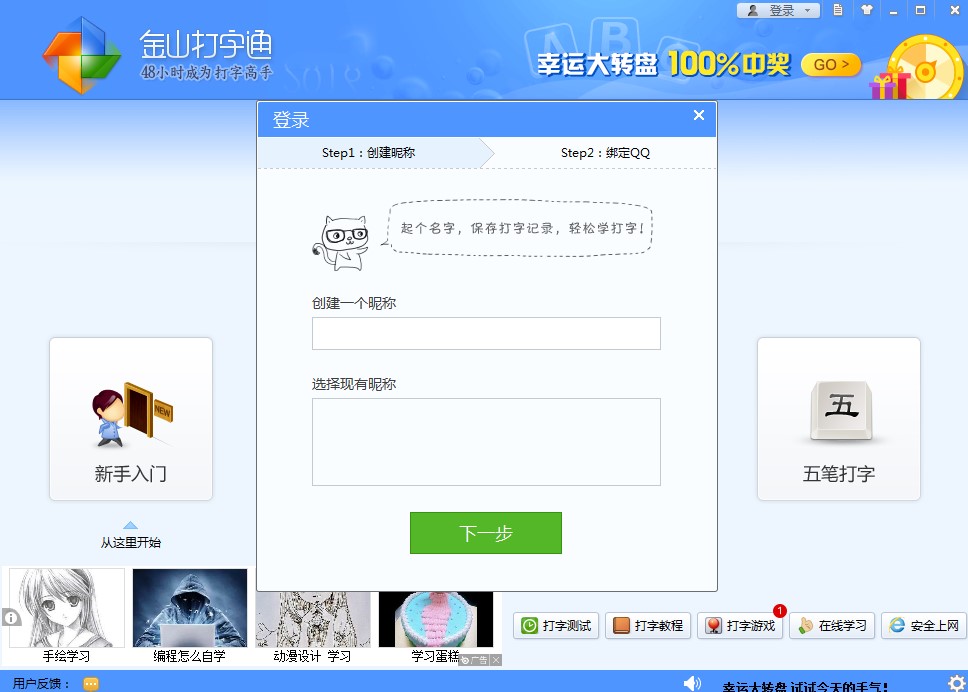 ��ɽ����ͨܛ����P���־�������Ԕ����B