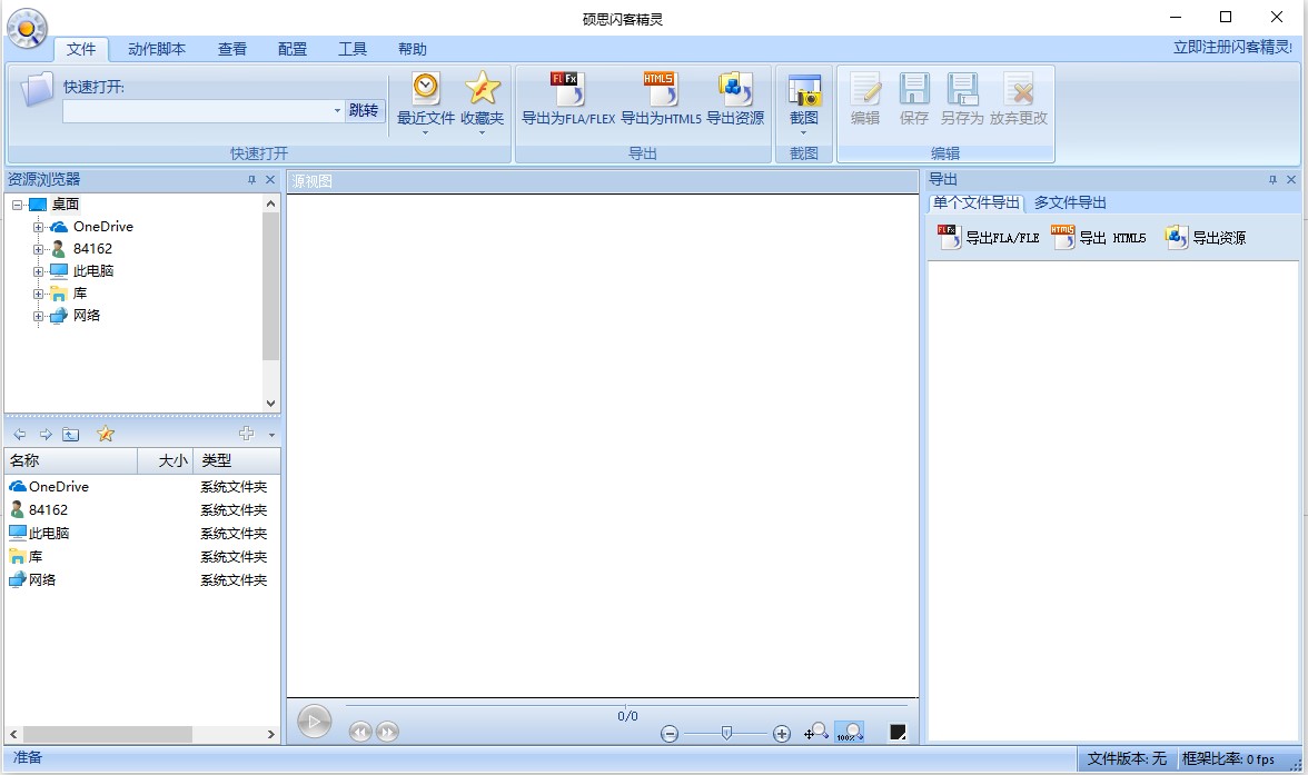 �T˼�W�;��`���鼰��Ҋ���}���