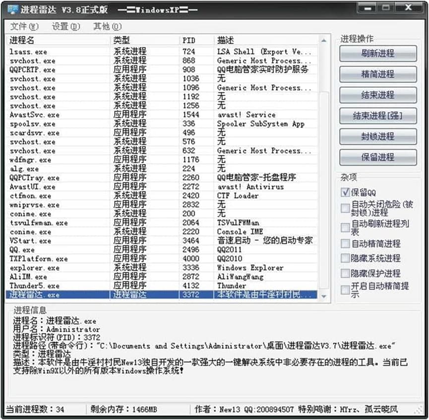 �M�����_���I�����X�M�̹��߹�����ɫԔ����B