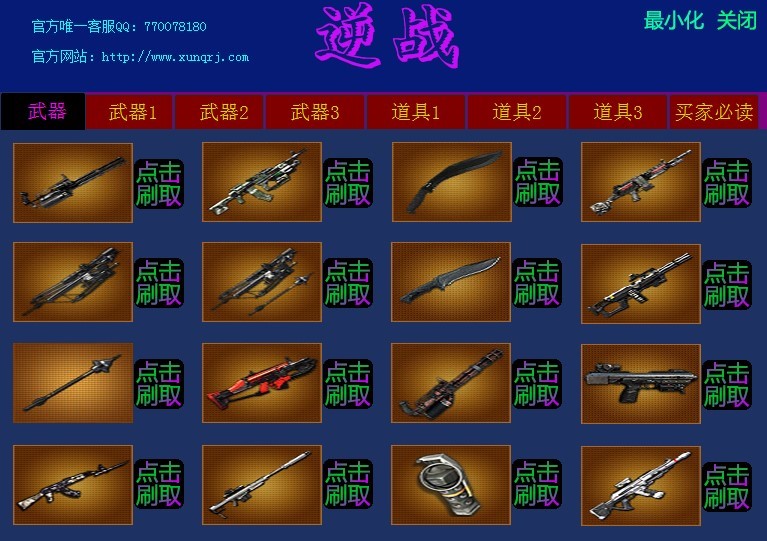 ӍQ���ˢ����ܛ����ɫ�cܛ������Ԕ����B