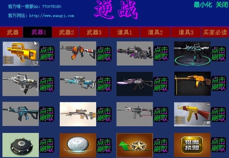 ӍQ���ˢ��ܛ���Ļ�����B�cʹ���f��