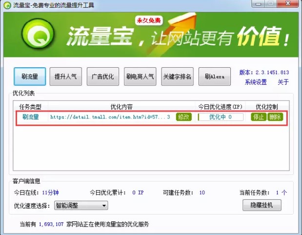 �������ٷ����dܛ����B