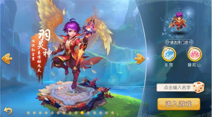 ��������������X��ٷ����d���ܽ�B