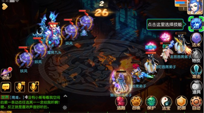 ��������������X��ٷ����d���ܽ�B