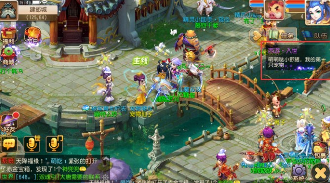 ��������������X��ٷ����d���ܽ�B