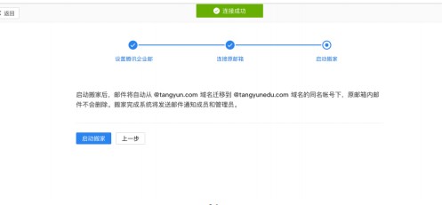 �vӍ��I�]���]��o�а�҈D�Ľ̌W