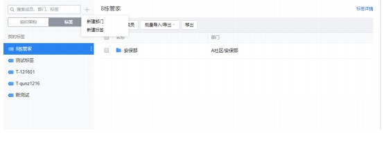 �vӍ��I�]���]��o�а�҈D�Ľ̌W