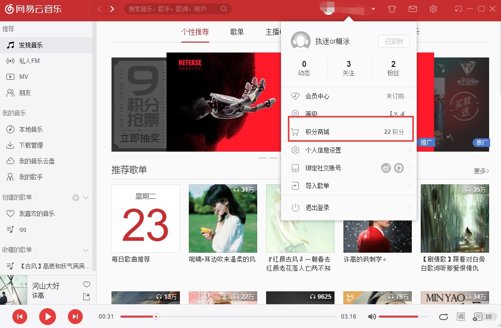 �W(w��ng)��������ܛ�����c�ͳ�Ҋ���}���