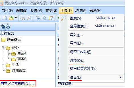Ч�܂������X�渽�����ӈD�Ľ̌W