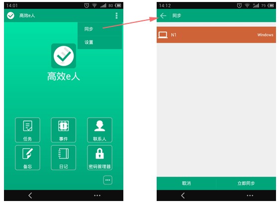 Ч�܂������X�渽�����ӈD�Ľ̌W