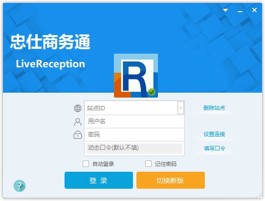 �����̄�ͨܛ�����ܽ�B��ʹ�ü���