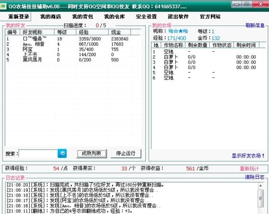 QQ�r�����ܛ����B������Ԕ���f��