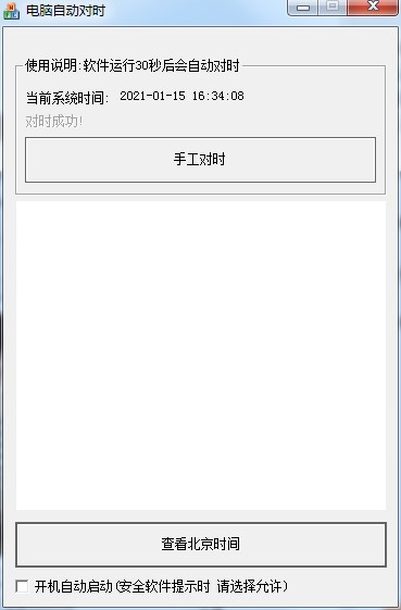 ��X�Ԅӌ��rܛ��������B��ʹ���f��