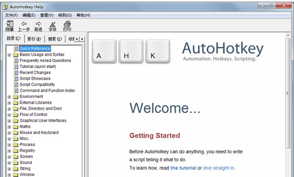 AutoHotkey������ɫ��B