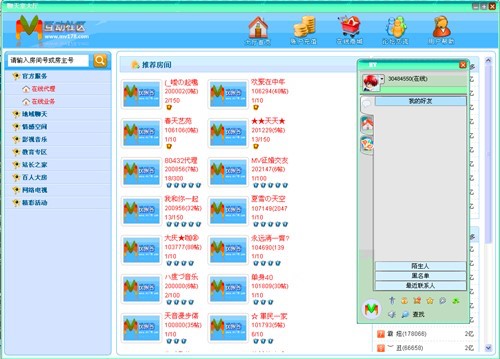 Mv�����ҹ��ܽ�B