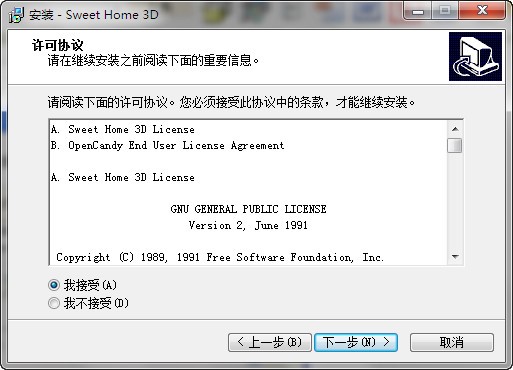 Sweet Home���ܽ�B