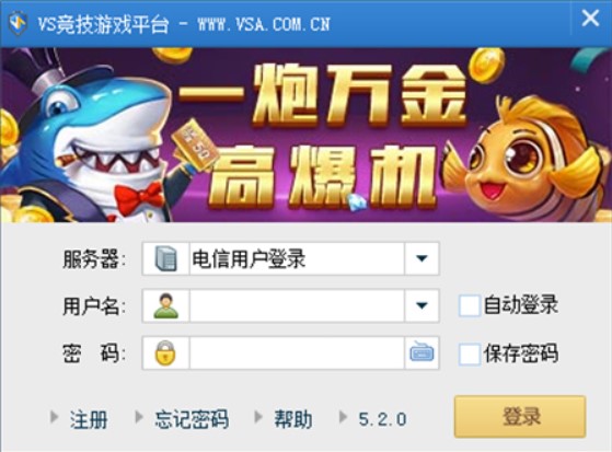 VS�����Α�ƽ�_���b�̳̽�B